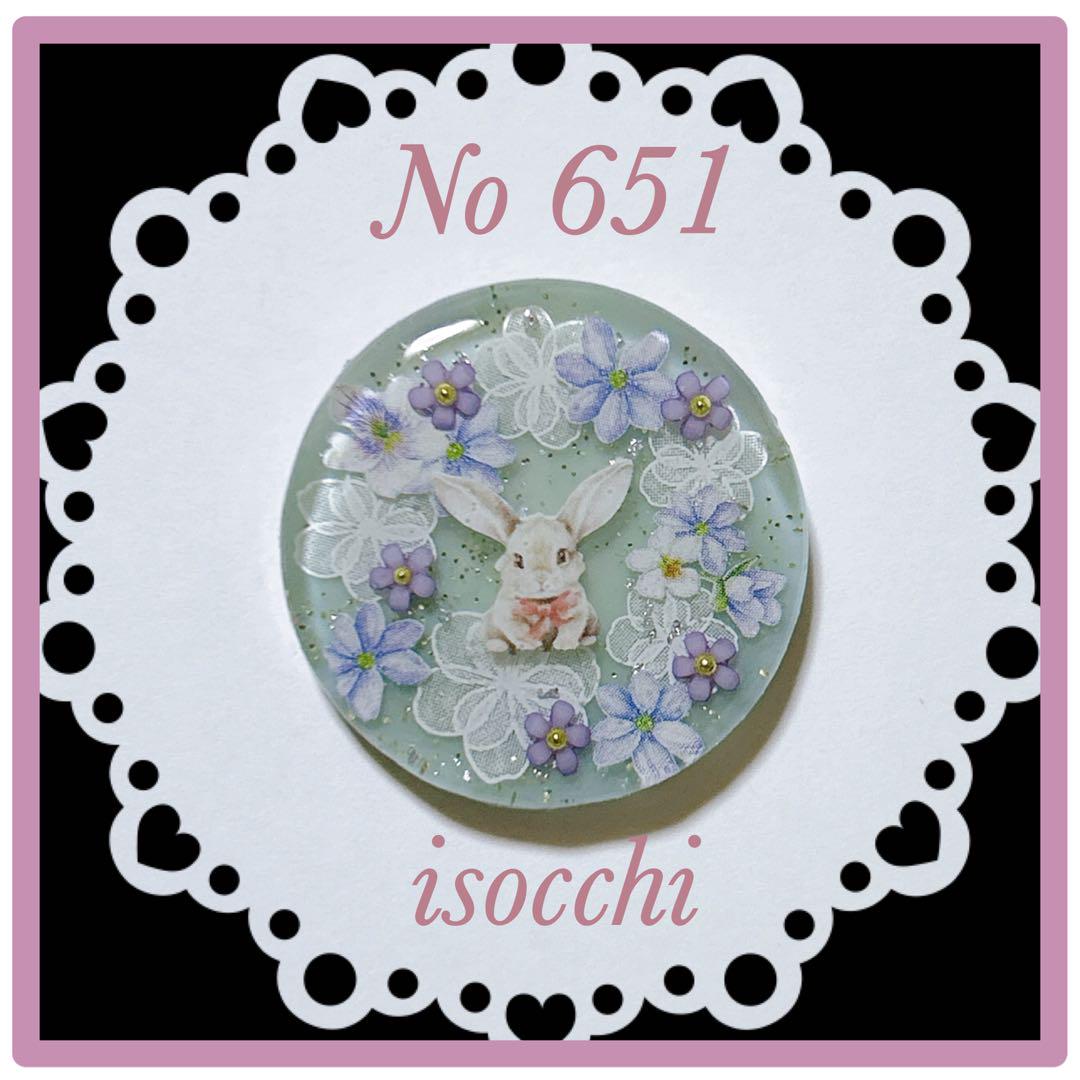No 649️レジンヘアゴム️もう直ぐ夏ですね️海️٩(๑ᴗ๑)۶