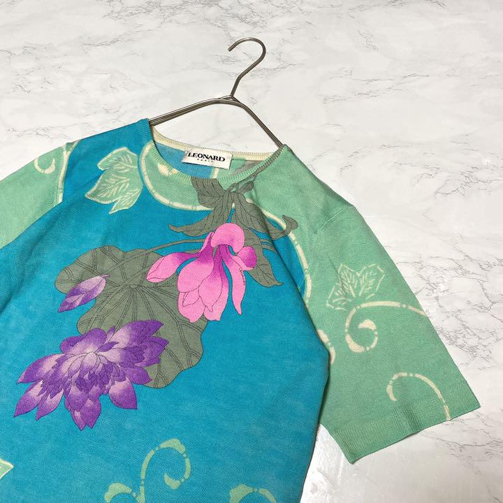 国内即発送】 Tシャツ サマーニット レオナール 花柄 薔薇 leonard バイカラー Tシャツ/カットソー(半袖/袖なし) - www.multi-medical.com 国内即発送】 Tシャツ サマーニット レオナール 花柄 薔薇 leonard バイカラー Tシャツ/カットソー(半袖/袖なし) - www.multi-medical.com