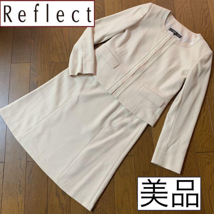 メルカリ 美品 Reflect リフレクト ママスーツ セレモニー フォーマル 入学式 スカートスーツ上下 30 300 中古や未使用のフリマ メルカリ 美品 Reflect リフレクト ママスーツ セレモニー フォーマル 入学式 スカートスーツ上下 30 300 中古や未使用のフリマ