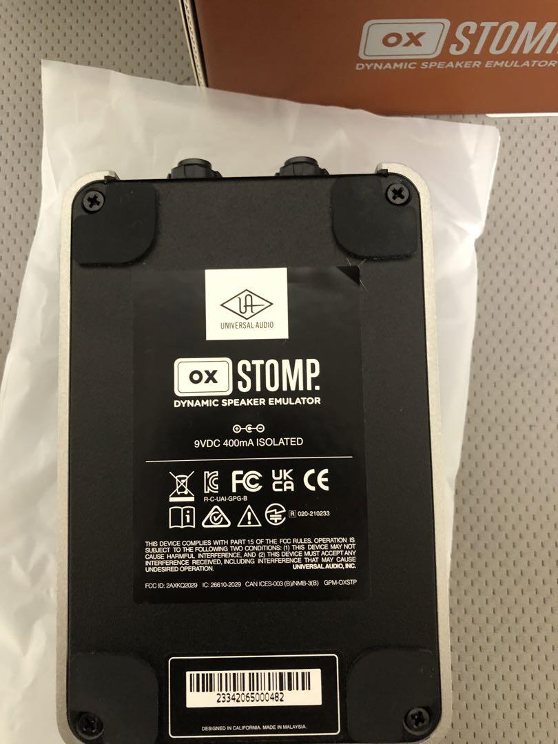 UAFX