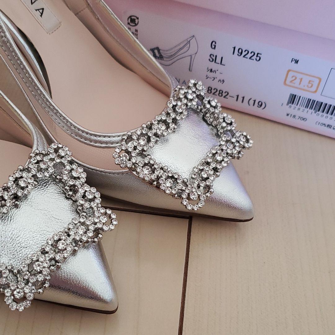 パンプスザーメン