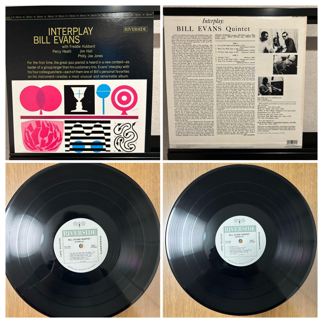 Bill Evans　レコード5枚セット　ビル・エヴァンス ojc