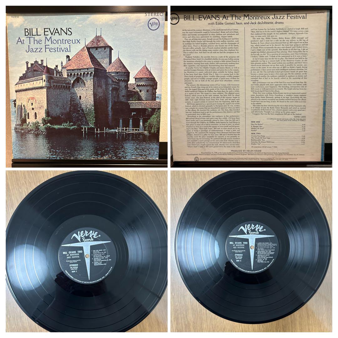 Bill Evans　レコード5枚セット　ビル・エヴァンス ojc