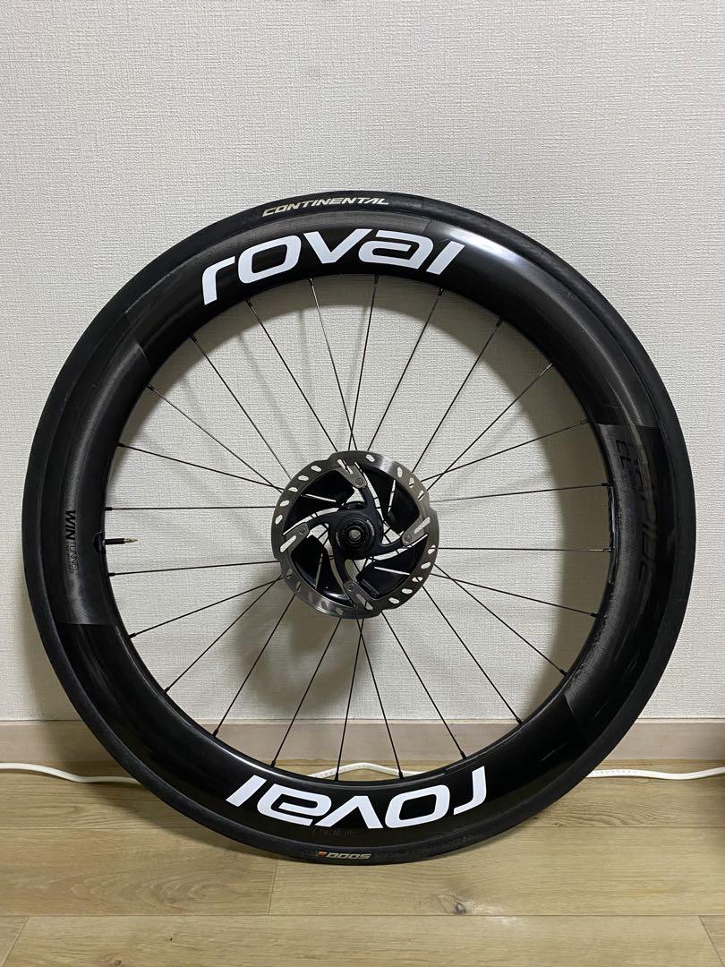 ロヴァール ROVAL アルピニスト ALPINIST CLX カーボン