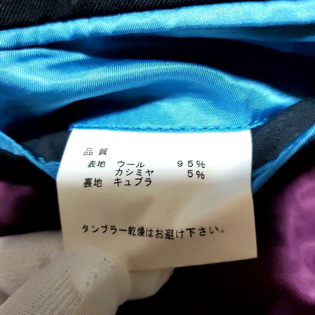 黒