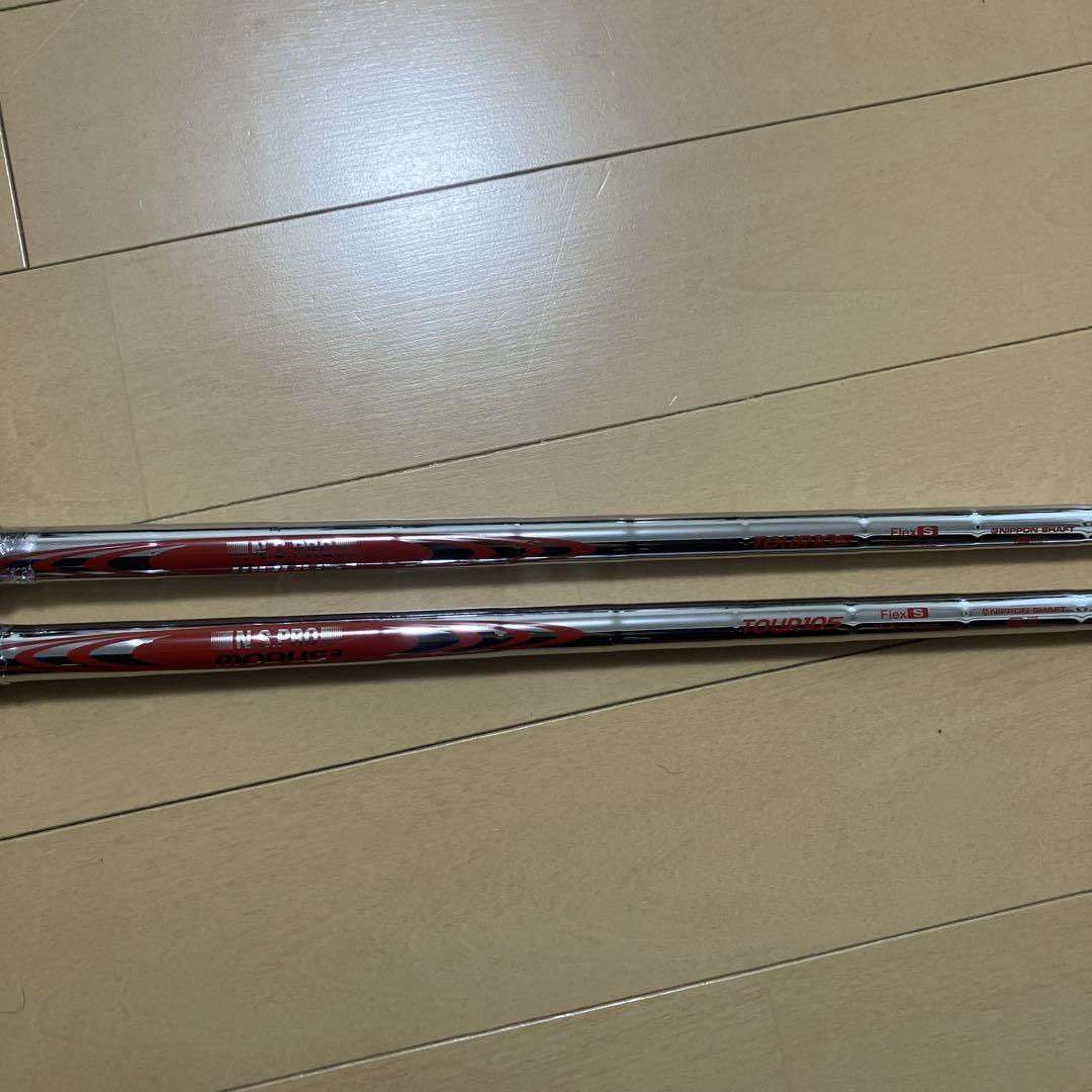 N.S.PRO モーダス3TOUR105 ウェッジ 用　2本