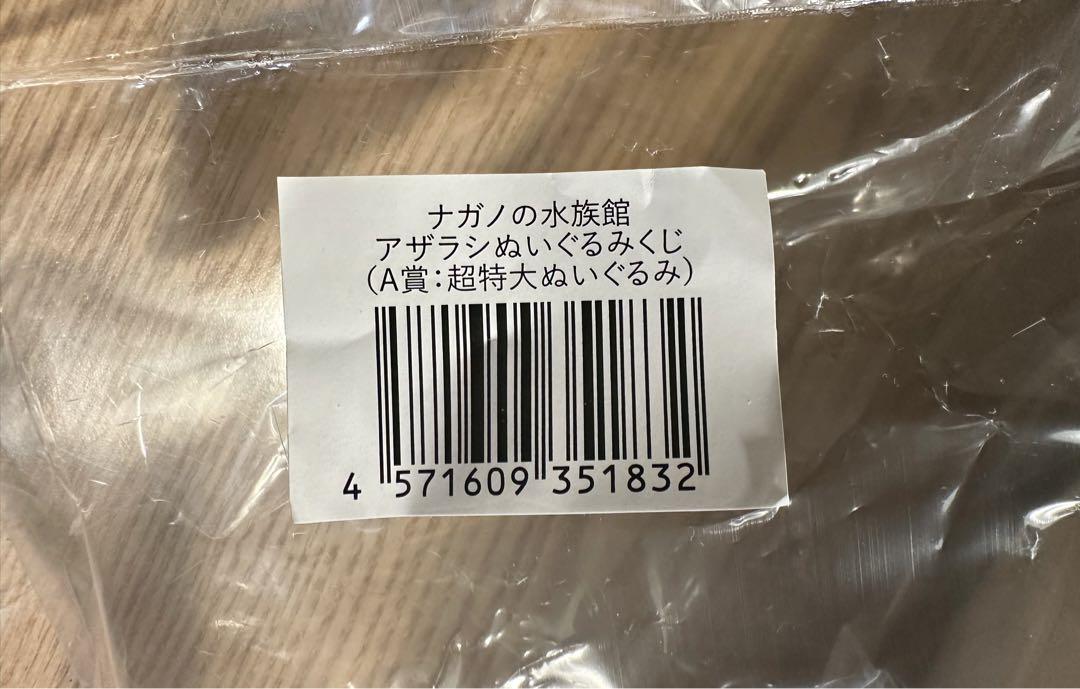740509.jpg