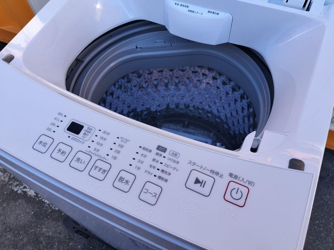 NITORI ニトリ 6kg洗濯機 NT60L1 WH ホワイト