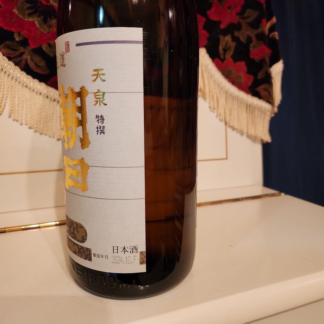 [高木酒造]朝日 鷹(製造年月)2024年10月 一番新しい朝日 鷹 早い方優先