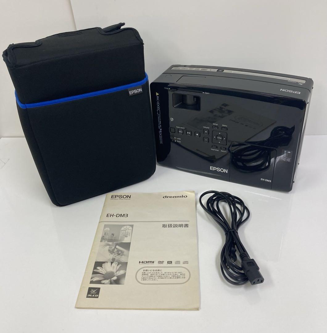 Y374-19 EH-DM3 プロジェクター EPSON dreamio