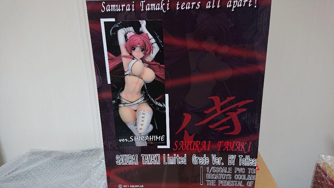 開封品 オルカトイズ サムライ環 Limited grade Ver. 白姫