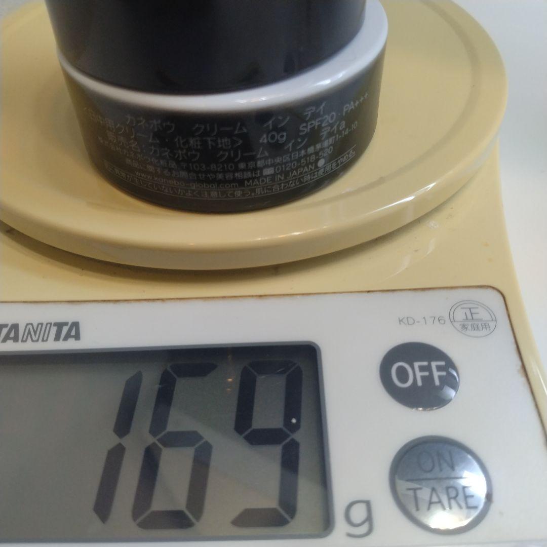 KANebo クリーム 2個セット サンプル付き