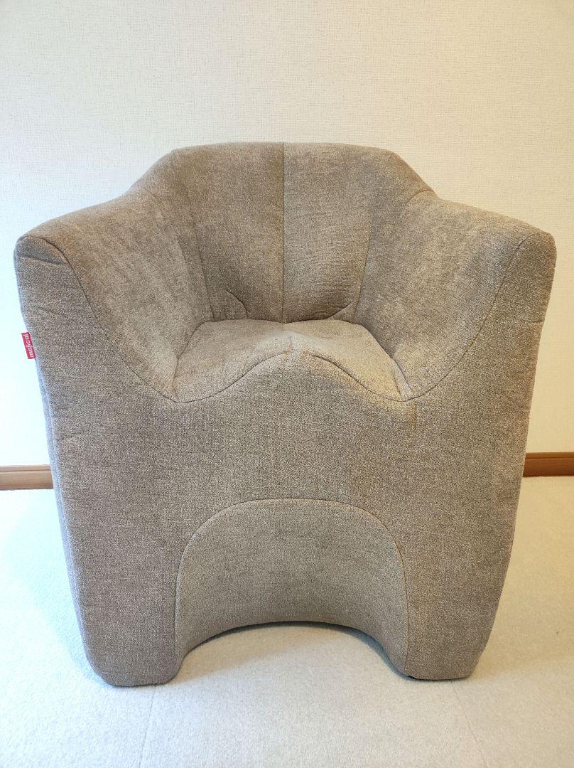 ほぼ新品　マジかるソファ　ベージュ