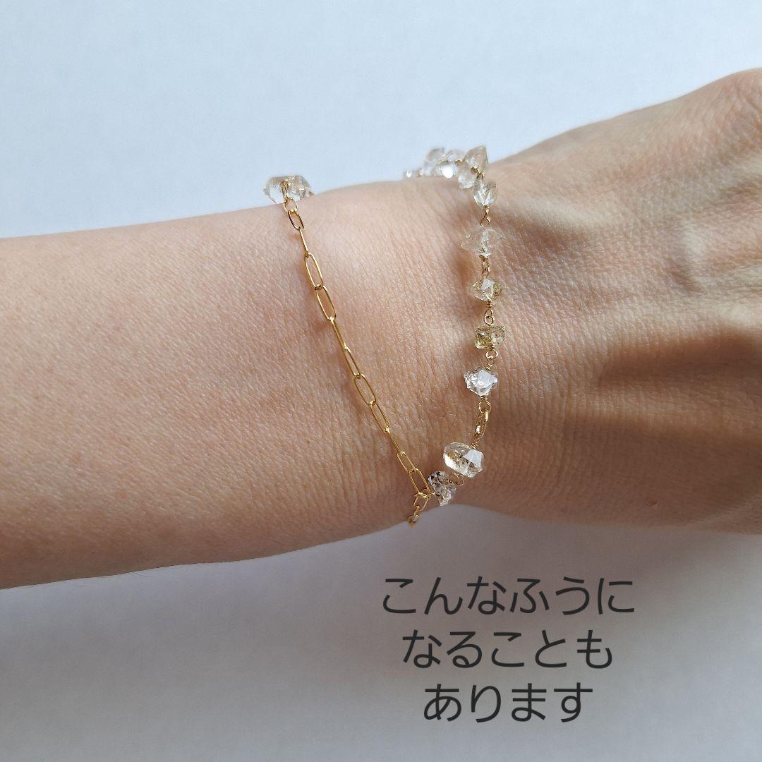 蕗さま　専用品　３点
