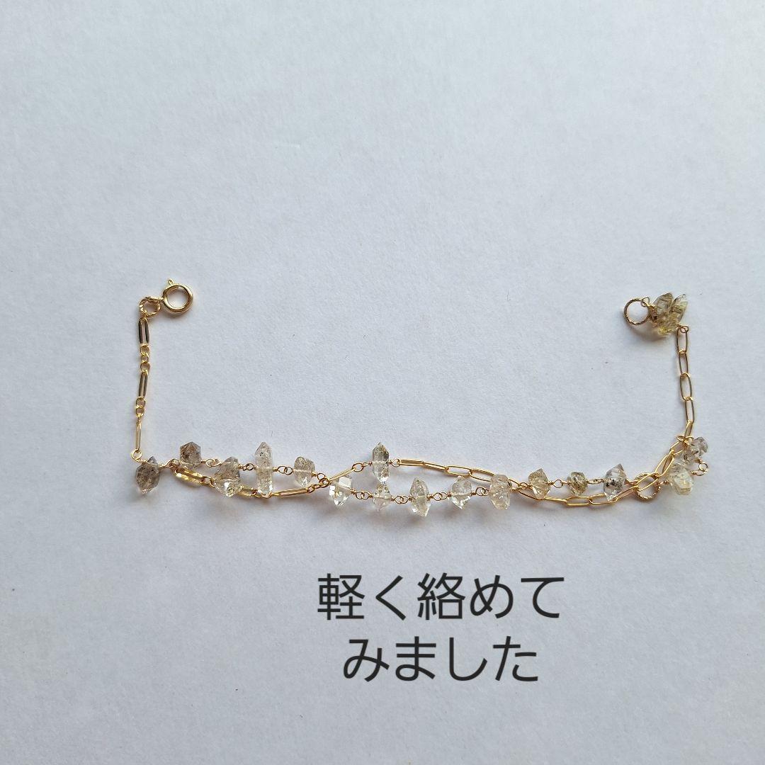 蕗さま　専用品　３点
