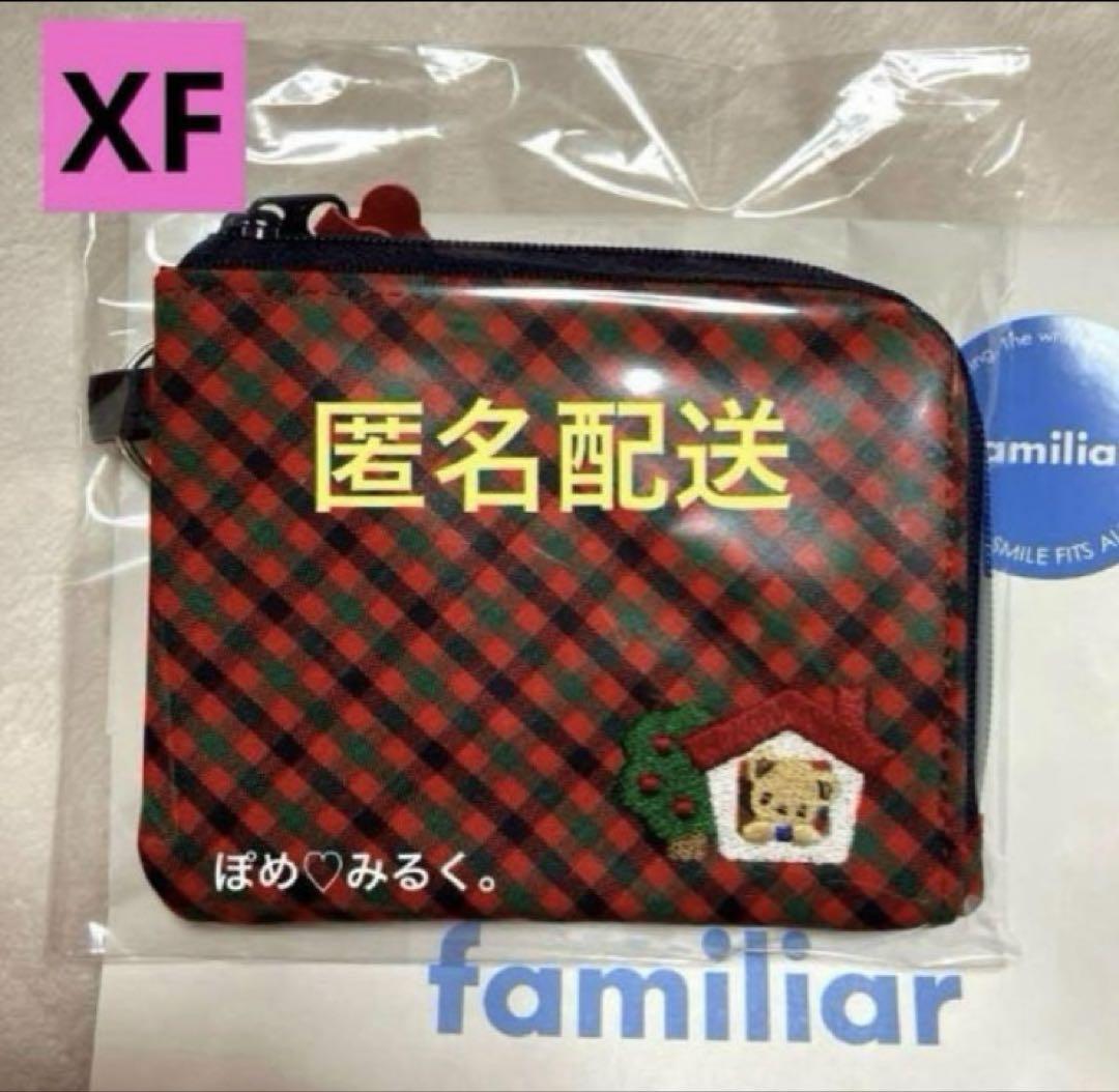 XF 【新品】familiar★ファミリア★パスケース♡赤系ファミリアチェック
