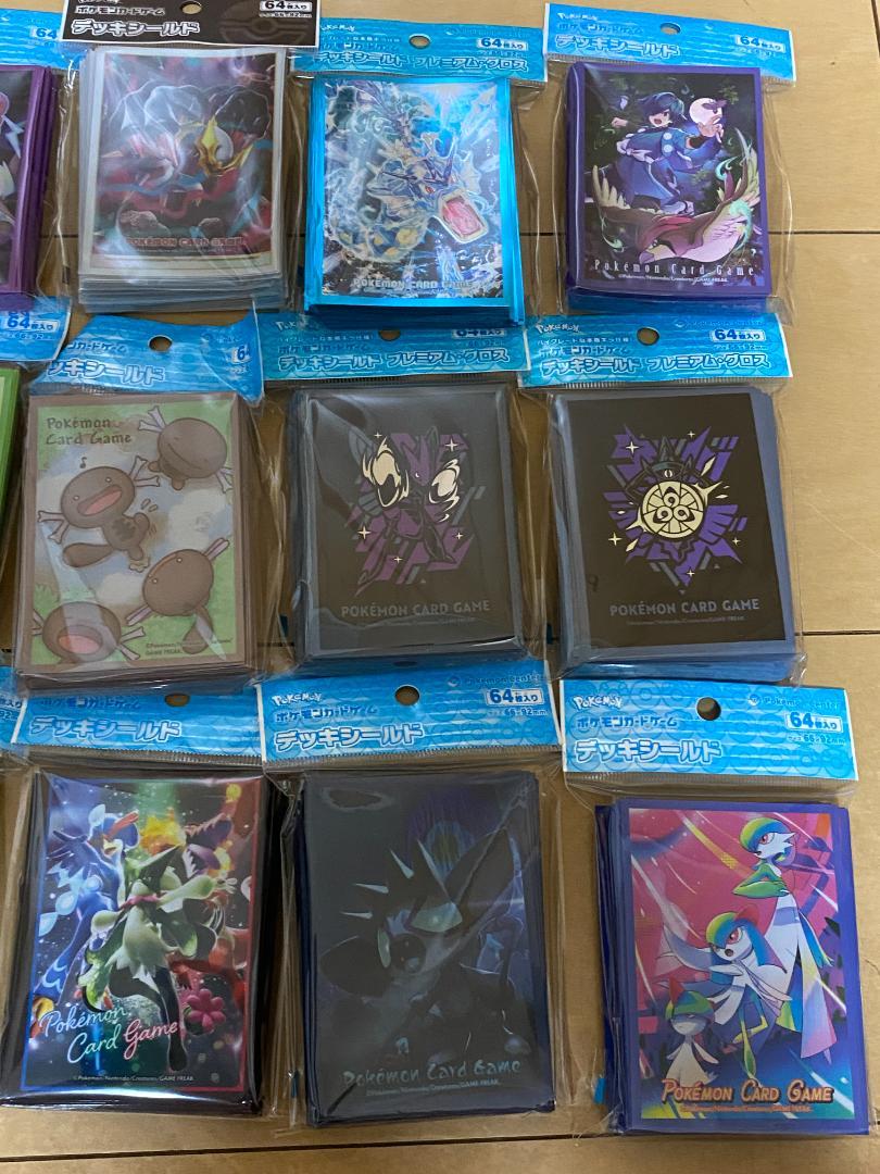 ポケモン　スリーブ　デッキシールド　24個セットまとめ売り ポケモンカード サプライ デッキシールド スリーブ まとめ売り