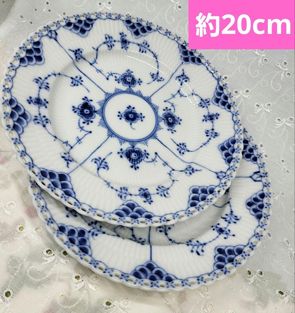 プレートRoyal Copenhagen