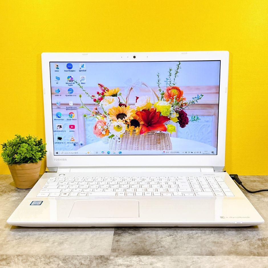 ほぼ美品✨新品SSD搭載で快適✨かわいい白❣カメラ付 薄型ノートパソコン第7世代