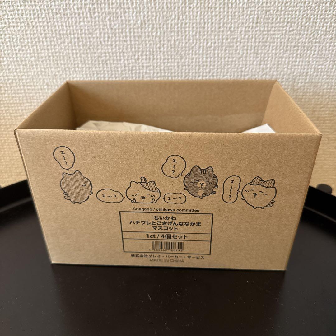 ハチワレとごきげんななかまマスコット