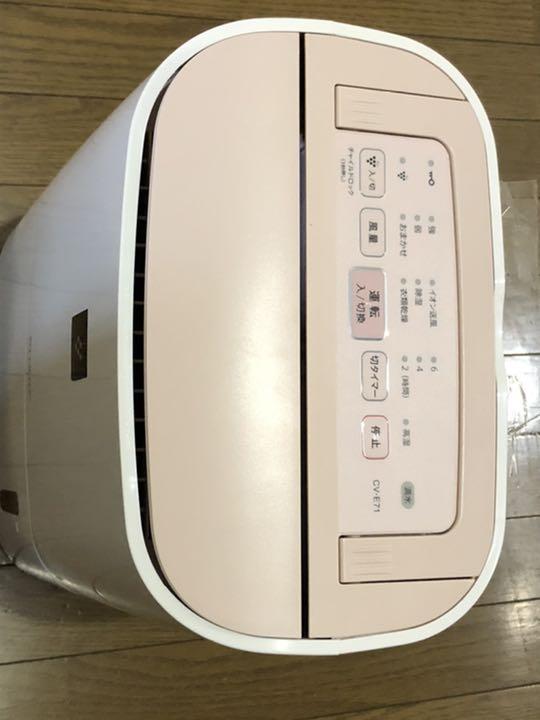 SHARP 除湿機 プラズマクラスター搭載　CV-E71-W 楽天市場】シャープ シャープ 除湿機 ホワイト系 CV-E71-W(1台