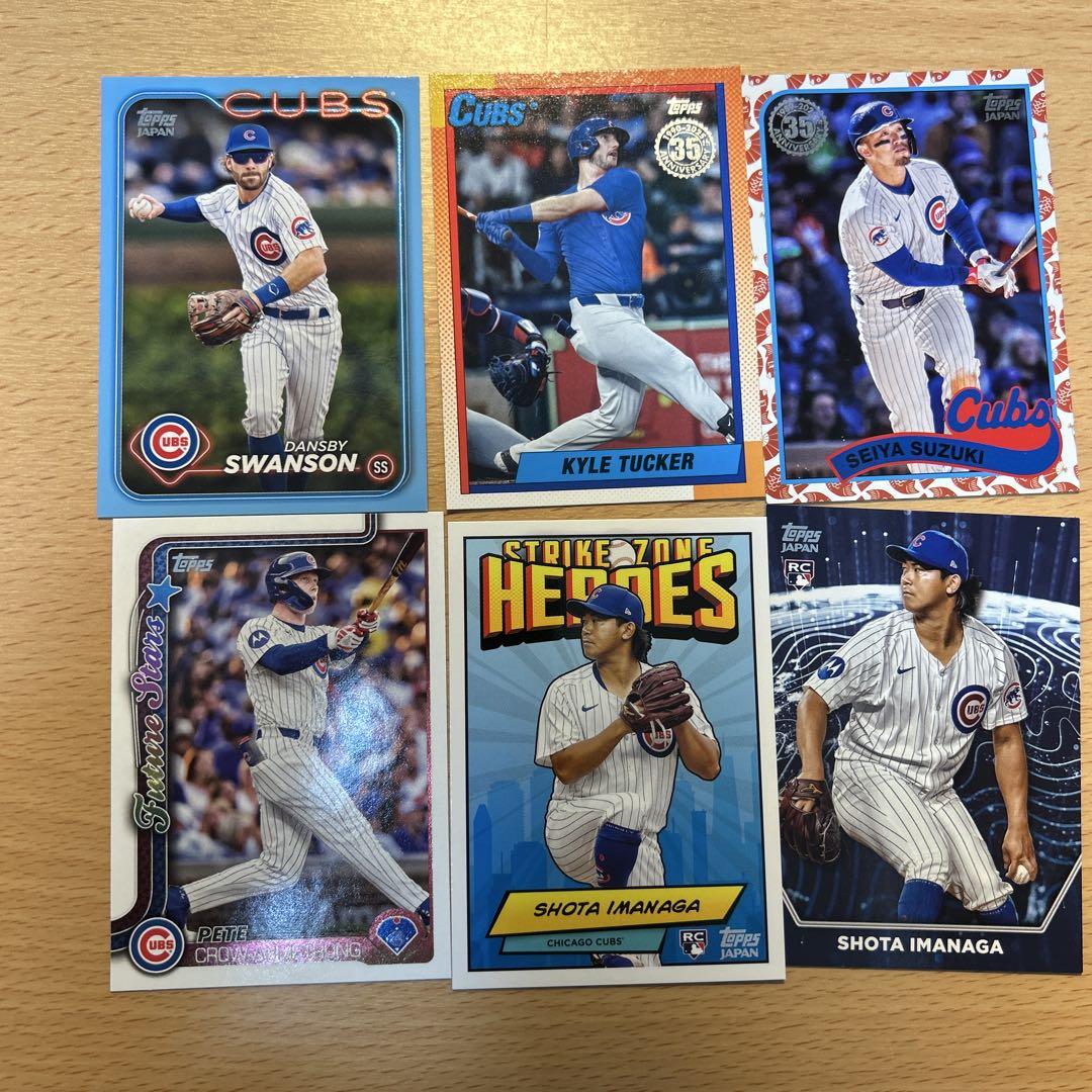 topps シカゴカブス 人気選手カードセット 今永昇太 鈴木誠也
