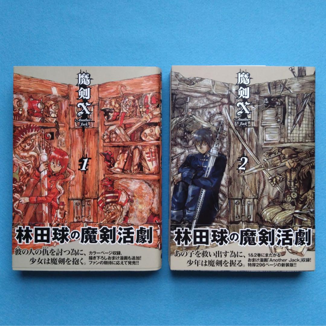美品 聲の形 声の形 全巻 初版 帯 ペーパー ポストカード 特典