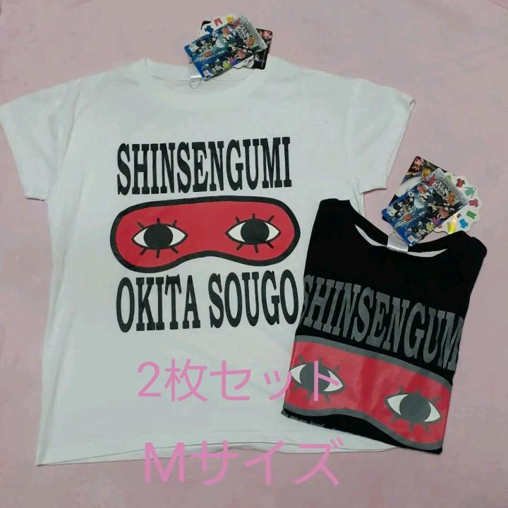 銀魂 Tシャツ