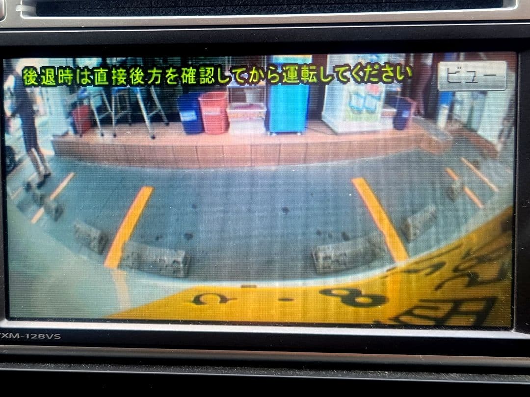 車検２年付き 走行距離14.8万キロ 福岡 熊本 大分 長崎 宮崎 山口 広島