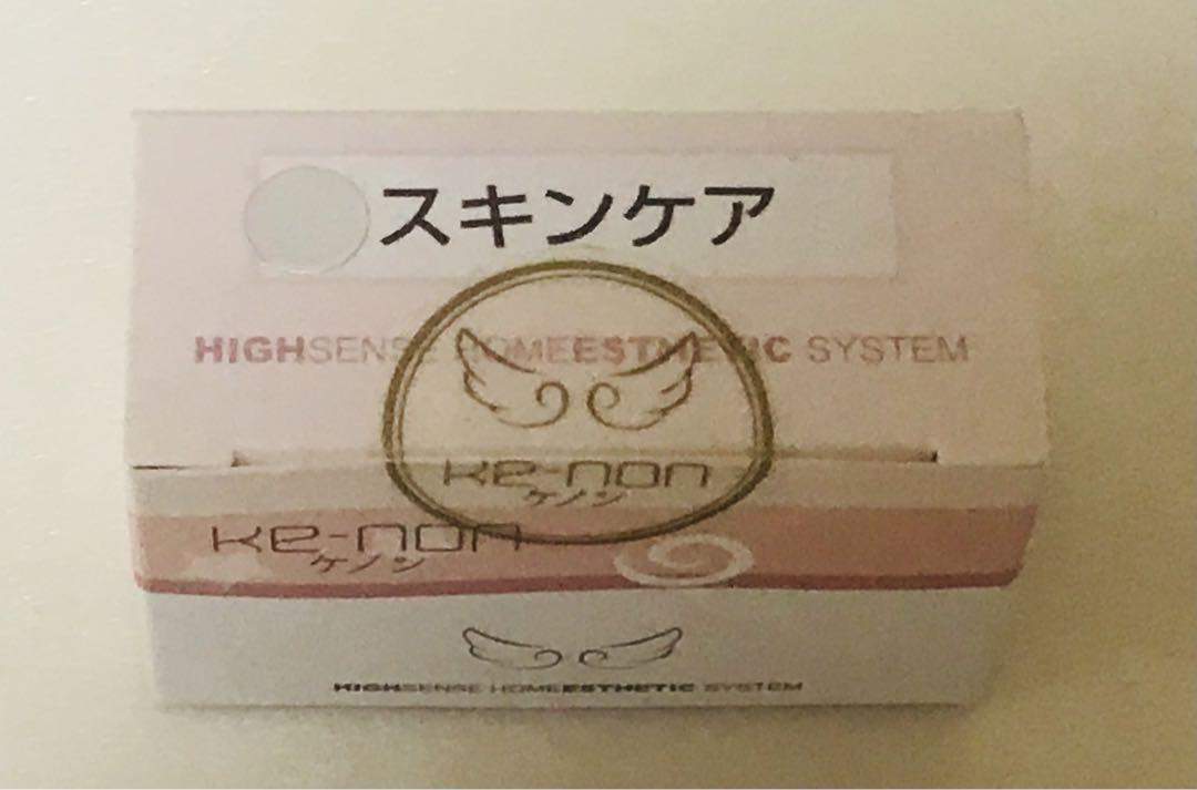 ケノン フラッシュ式脱毛器 ver6.3 ke-non ケノン【ver.6.3】スキンカートリッジ付 フラッシュ式