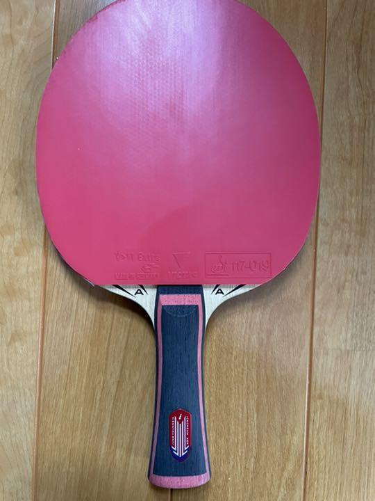 豊富なギフト
XIOMアイスクリームAZXi FL スポーツ 豊富なギフト
XIOMアイスクリームAZXi FL スポーツ