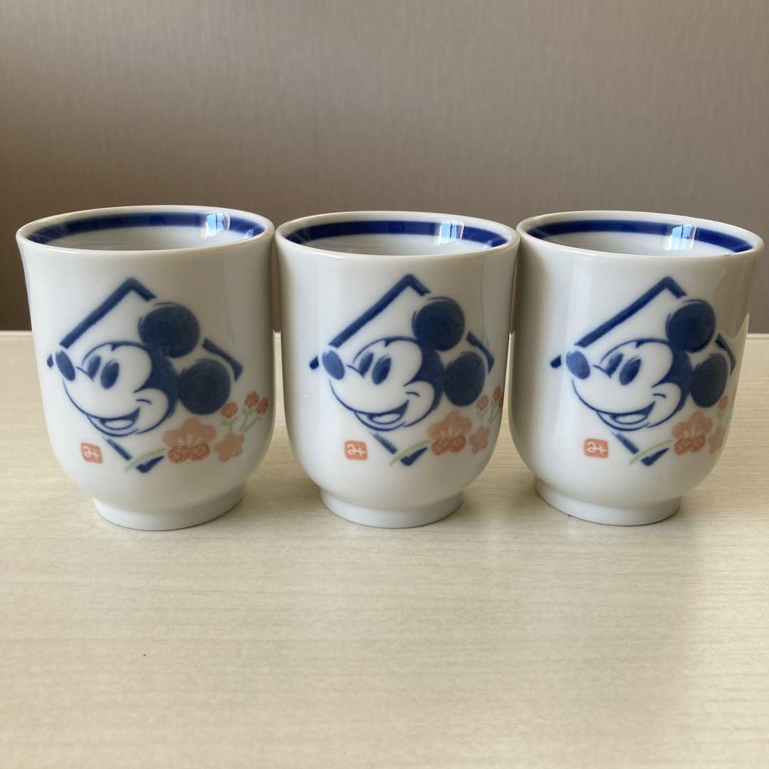 ミッキーマウス 湯飲み 3個セット未使用