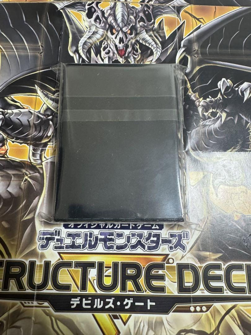 遊戯王の日　スリーブ　コスモス姫のお戯れ　新品　未使用　100枚