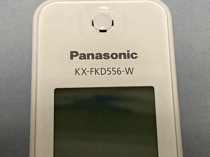定番最新品 迷惑電話対策に VE-GZ62DL-W zrD1O-m66839982424 Panasonic電話機 お得正規店