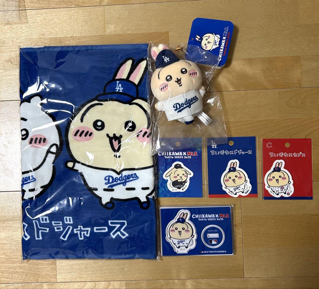 ちいかわ ドジャース MLB うさぎ マスコット ステッカー タオル