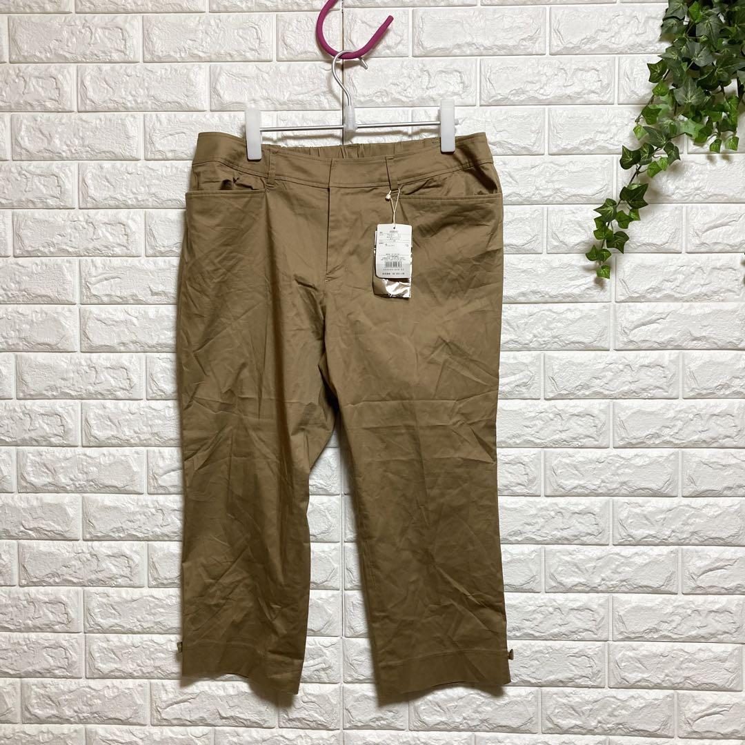 【ミントブリーズ】（3L）イージーストレッチパンツ ジップフライ クロップド