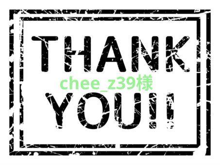 chee_z39様