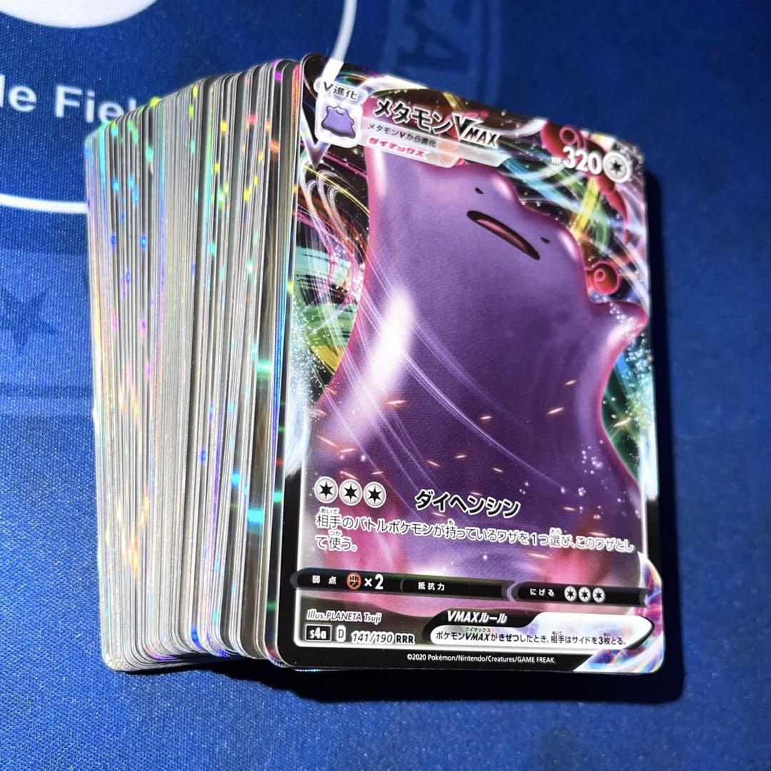 早い者勝ち ポケモンカード 600枚 光り物あり まとめ売り 引退品