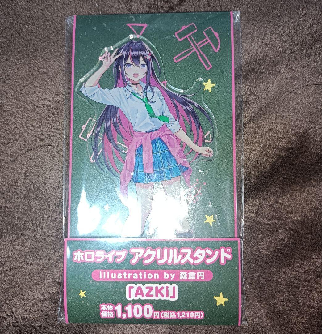 総額28000円以上 20点‼️ホロライブ&アズレンのアクリルスタンド