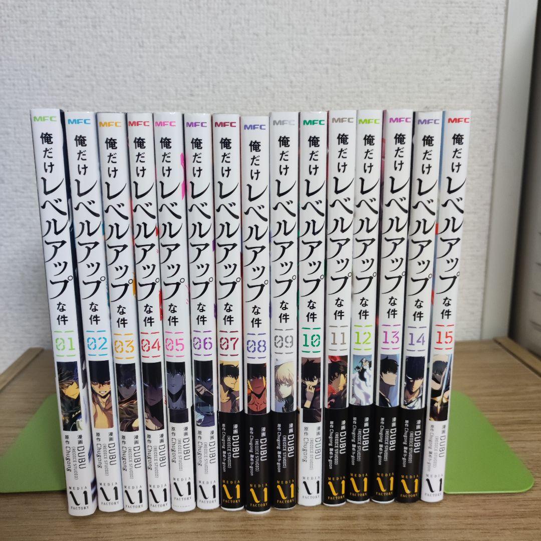 ハイキュー!! 全45巻+ガイドブック2冊　セット ハイキュー‼︎全45巻＋ガイドブック2冊セット 漫画