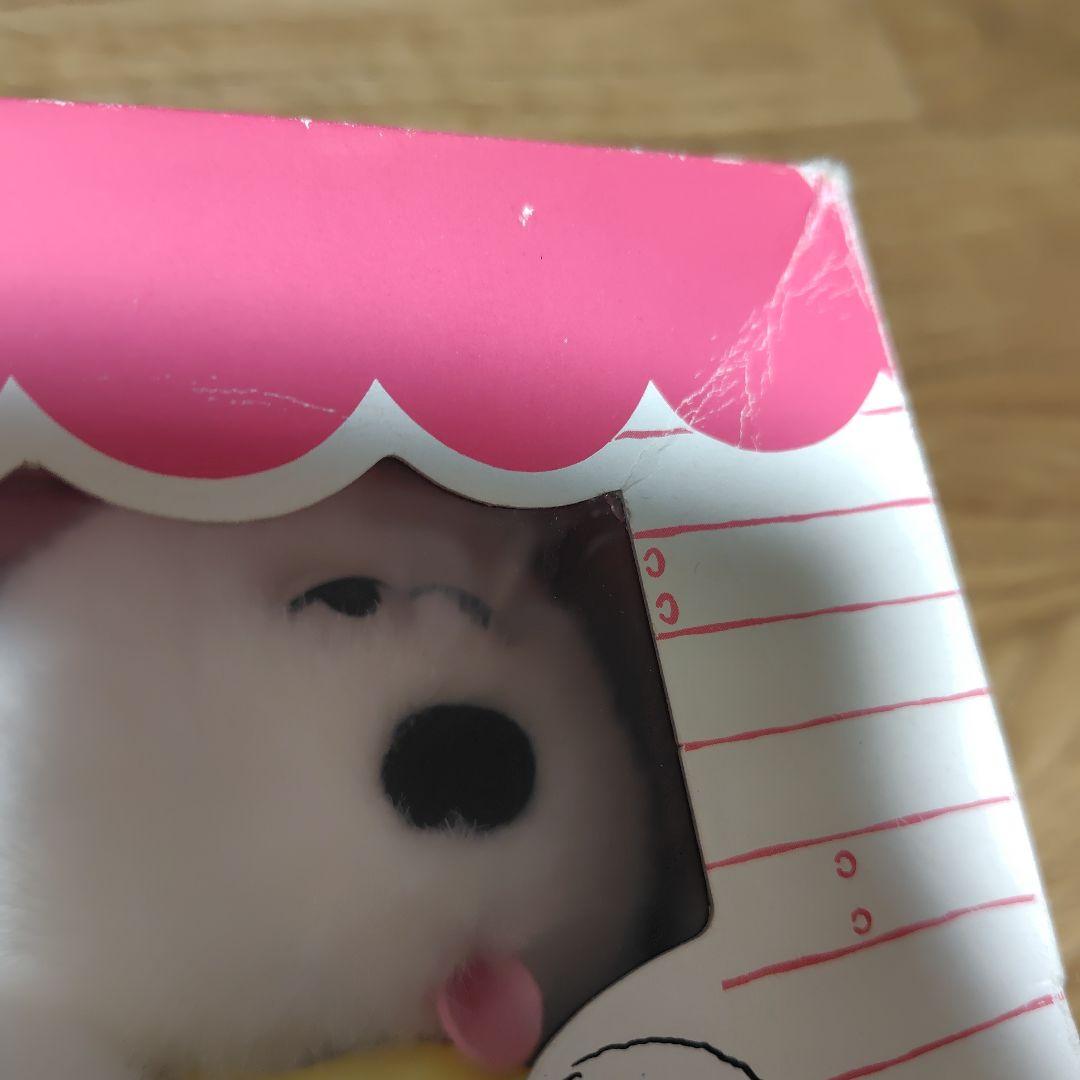 スヌーピー ぬいぐるみ マスコット レトロ 兄弟 SNOOPY レア