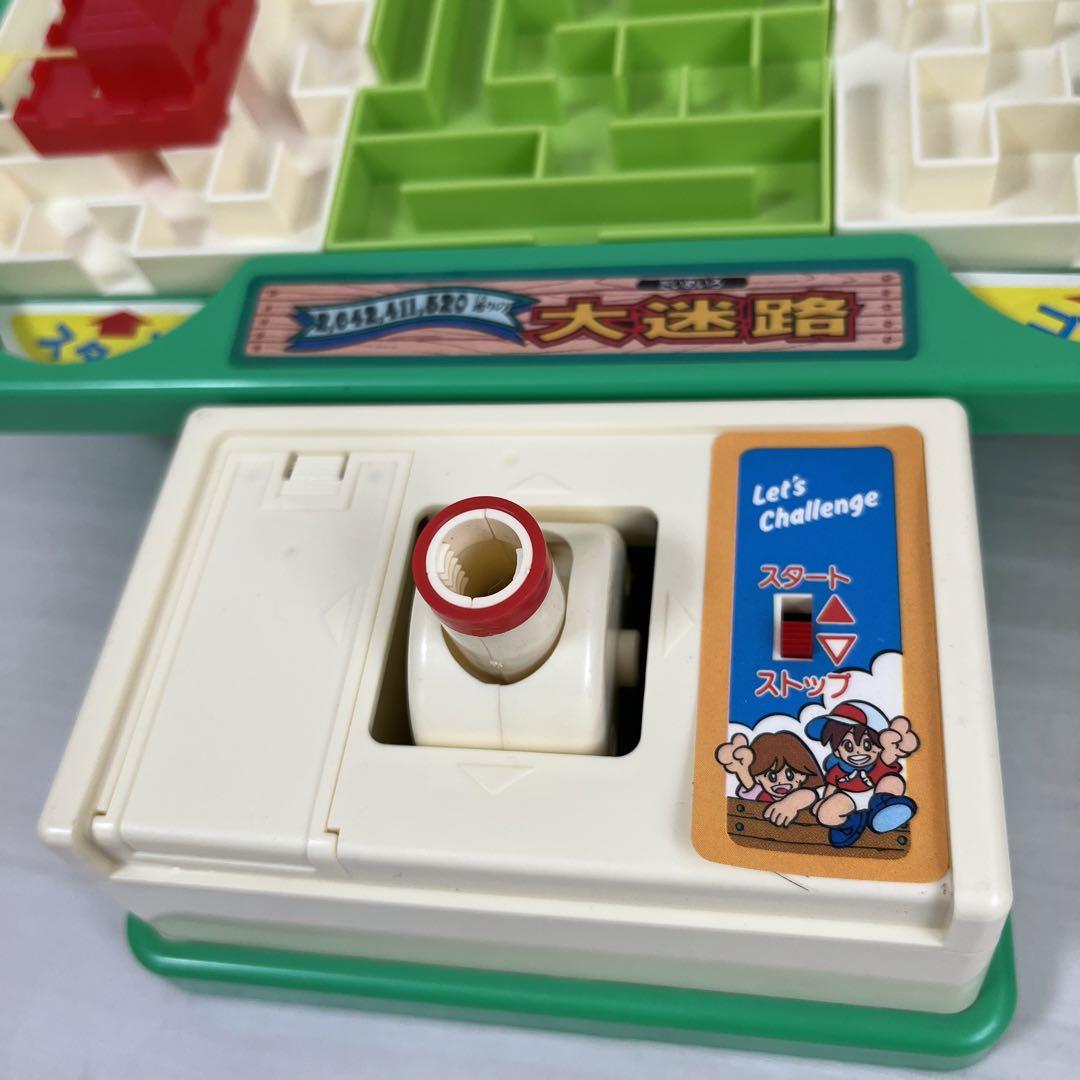 1988年発売 エポック社製 大迷路 未使用 レトロ レトロゲーム