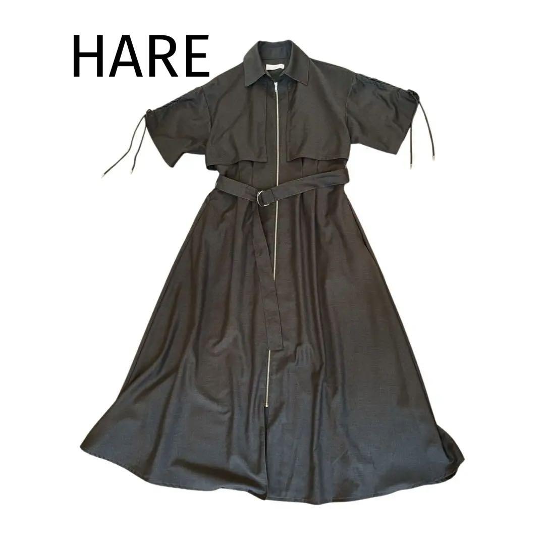 【美品】HARE ハレ　フロントジップデザインワンピース　半袖　グレー