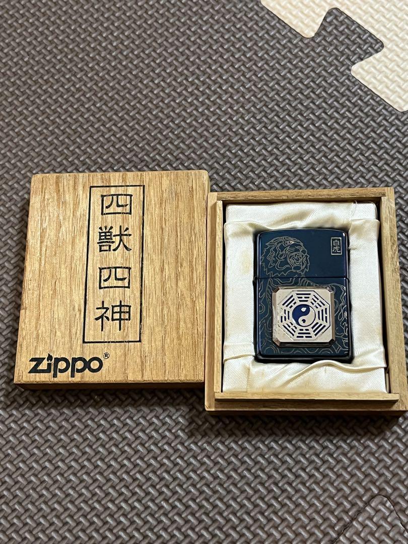 zippo 四獣四神白虎