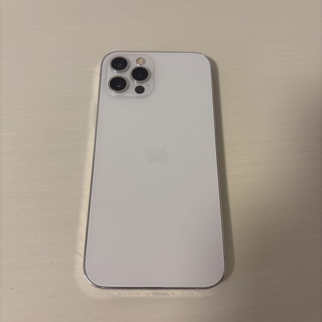 Pro