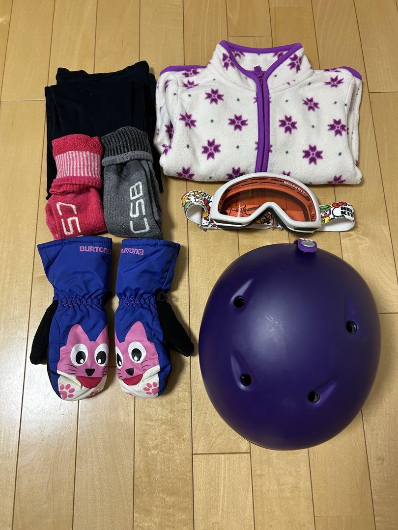 コロンビア　Columbia スキーウェア　セット　xxs キッズ