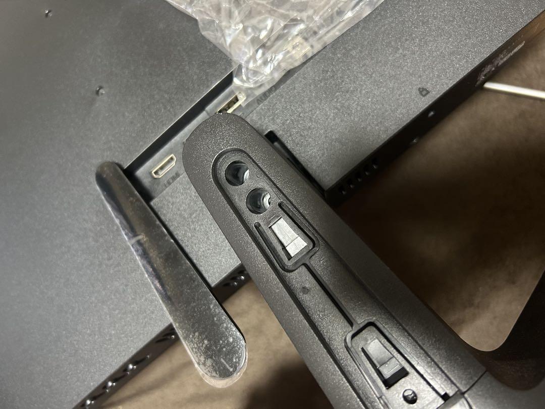 ゲーミングモニター　KOORUI KR24