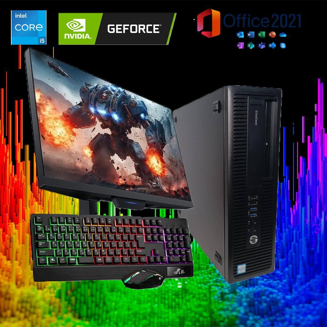 【激安ゲーミングPCフルセット】i5 快適動作！MS Office搭載 NEC 激安ゲーミングPCフルセット】快適動作！MS Office搭載 HP