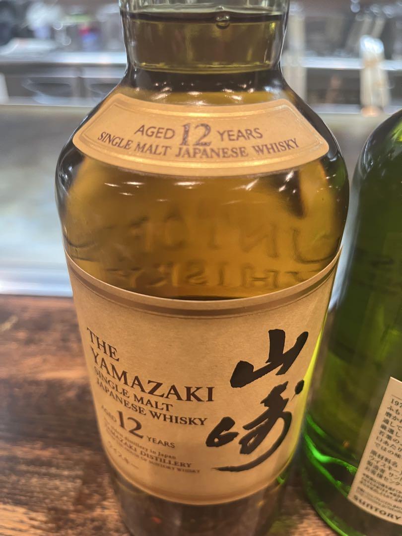 山崎 12年 & 白州 シングルモルトウイスキー