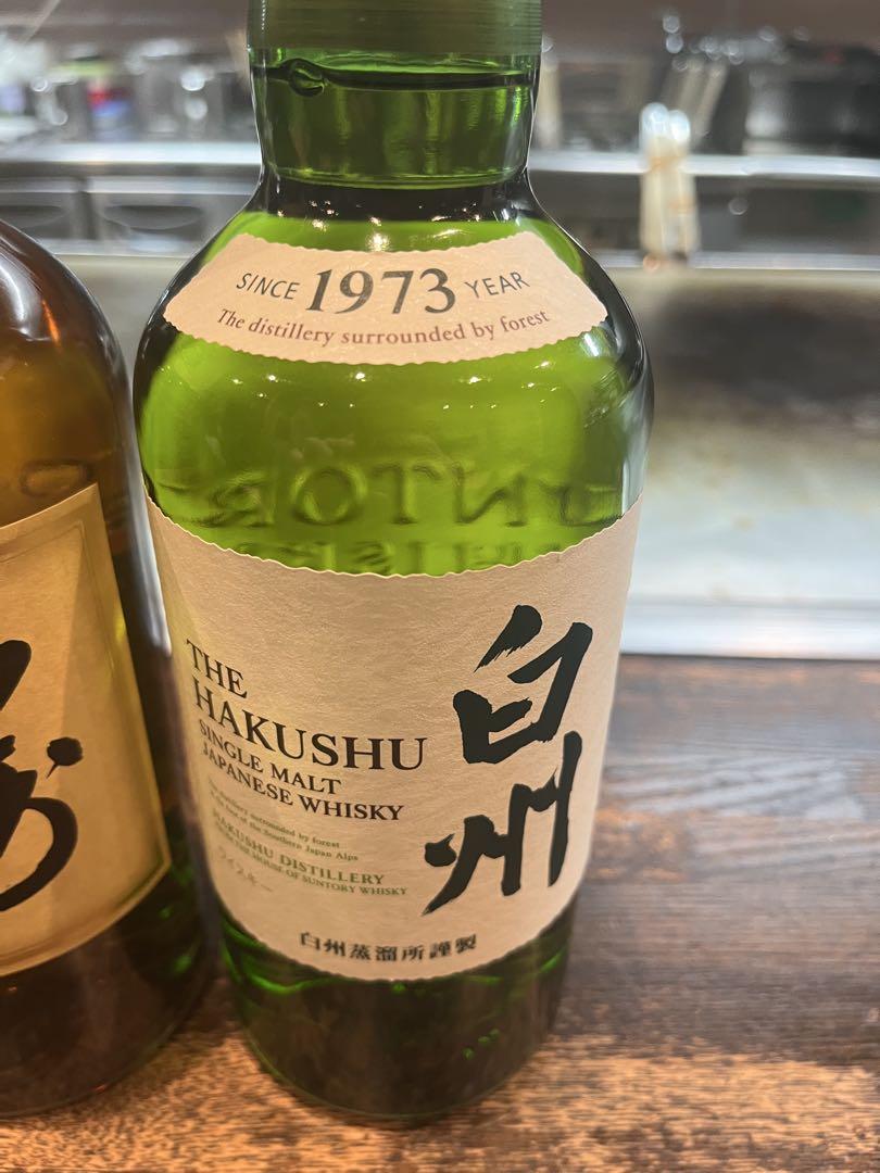 山崎 12年 & 白州 シングルモルトウイスキー